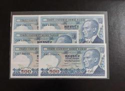 7.EMİSYON HARF TAKIMI 500 LİRA ÇİL KONDİSYONDA