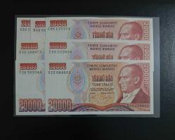 7.EMİSYON HARF TAKIMI 20.000 LİRA ÇİL KONDİSYONDA