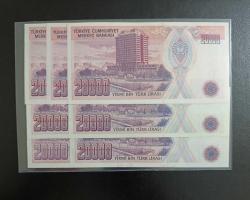 7.EMİSYON HARF TAKIMI 20.000 LİRA ÇİL KONDİSYONDA