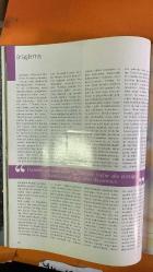 MARİE CLAİRE DERGİSİ -  HAZİRAN 2000  -   GÜHER PEKİNEL — SÜHER PEKİNEL — KENAN İMİRZALIOĞLU — HANDE ATAİZİ — ÖMER FARUK SORAK — TEOMAN — BURAK — KORAY — SELİM — SERKAN — MEHMET — OKAN BAYÜLGEN — ALP ÜÇOK — SÜLEYMAN DEMİREL - MARIE CLAIRE — GÜHER-SÜHER PEKİNEL İLE DEĞİŞİM RÜZGÂRLARI — KENAN İMİRZALIOĞLU: ADAMI GÜNAHA SOKAR — HİÇ “HAYATIMIN AŞKINI BULDUM” DEDİNİZ Mİ? — SEKS: BENİM Kİ KÜÇÜK — KARGO GRUBU: BİZ ARTIK BÜYÜDÜK — VİZONTELE YÖNETMENİNDEN ÖZELEŞTİRİ — MODA: YEPYENİ BİR HANDE ATAİZİ — KARGO İLE SWISSOTEL’DE ÇEKİM — KARGO’NUN AŞK, KADER VE MÜZİK ÜZERİNE SOHBETİ — MÜZİKTE POP & ROCK ARASINDA BİR GRUP: KARGO’NUN DÖRT ALBÜMLÜK YOLCULUĞU — RIZA PRODÜKTÖRLÜĞÜNDE YENİ DÖNEM — ŞİZOFRENİ ÜZERİNE TEDAVİ VE ÖNYARGILAR — ALP ÜÇOK’TAN TOPLUMSAL BİR YAKLAŞIM — MANİSA HASTANESİNDEN ÇİVİCİ KATİL ÖRNEĞİ — MADDE MADDE ŞİZOFRENİ ANALİZİ   - 234 SAYFA