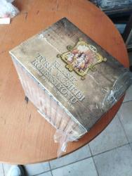 KLASİK TÜRK MUSIKİSİ KOLEKSİYONU * A COLLECTION OF CLASSICAL TURKISH MUSIC * 12 ADET CD * KENDİ ÖZEL KUTUSUNDA * NAKKAŞ PRODÜKSİYON