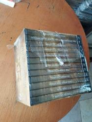 KLASİK TÜRK MUSIKİSİ KOLEKSİYONU * A COLLECTION OF CLASSICAL TURKISH MUSIC * 12 ADET CD * KENDİ ÖZEL KUTUSUNDA * NAKKAŞ PRODÜKSİYON