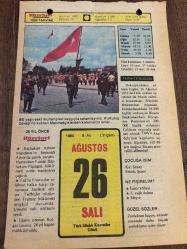 26 AĞUSTOS 1980 - TAKVİM YAPRAĞI - DOĞUM GÜNÜ HEDİYESİ - HÜRRİYET TAKVİMİ - DESTAN GİBİ ADLI ROMAN - Fenerbahçe'nin eski futbolcularından Dr. İsmet Uluğ'un ölümü (1975) - Büyük Taarruz'un başlaması (1922) - İş Bankası'nın kuruluşu (1924) - Alpaslan'ın Malazgirt  Zaferi (1071)