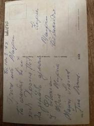 Kırmızı ve sarı gül Sevgi Temalı Rumca Yazılı Yunanistan Kartpostal 15 x10 ebatında