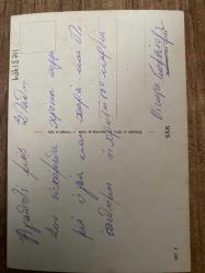 Kırmızı ve Sarı gül Sevgi Temalı Rumca Yazılı Yunanistan Kartpostal 15 x10 ebatında