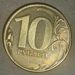 RUSYA 2012  10 RUBLE