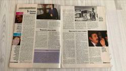 TEMPO HAFTALIK HABER DERGİSİ -  YIL 4  - SAYI: 4 7 -  17-23 KASIM   - 1991    - MEHDİ ZANA KONUŞTU NAZIMIZI ÇEKİCEKSİNİZ - EVDEN KAÇAN KADINLAR VE SIĞINMA EVLERİ - MOR ÇATININ KADINLARI - BÖBREK HASTALARI İÇİN SOVYET KADAVRASI - PHLİPS - ŞU ÇEÇENYA MESELESİ - ESKİŞEHİR ÇARĞIK HUKKUKU - ALPTEMÇİN AFORZ HAREKATI -  CELAL KAZDAĞLI  - TURHAN SALMAN - SİYASET DALKAVUKLUK DEĞİLDİR - MEHMET KORKMAZ -  NAZIMIZI ÇEKECEKSİNİZ - CUMHURİYET NE KAYBETTİ - BOĞAZ