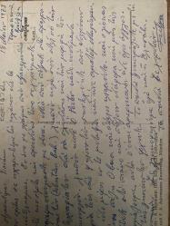 Bach Rumca yazılı Yunanistan Kartpostal 15 x10 ebatında