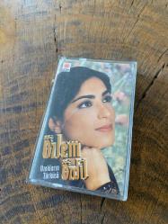 ÖZLEM ÖZDİL - UZAKLARIN TÜRKÜSÜ - KASET
