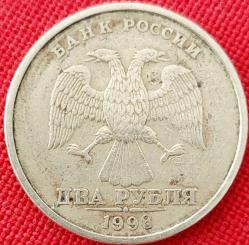 RUSYA 2 Ruble, 1998 ÇÇT 