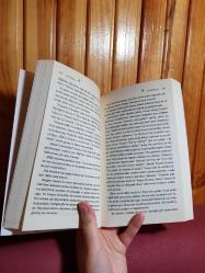 GÖNÜL BAHÇESİ - Yazarından İmzalı - Birinci Baskı