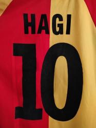 Gheorhge Hagi Orijinal Galatasaray Forması - 1998/1999 Sezonu - Galatasaray Hagı Jersey