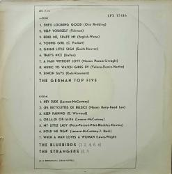 DİNCDAL TANGDAL TANCDAL LP PLAK