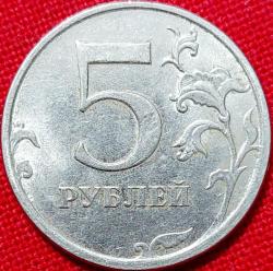 RUSYA 5 Ruble, 2020 ÇA