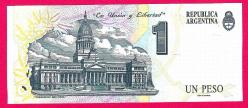Argentina 1 Pesos ND 1992-1994 P 339 UNC ÇİL