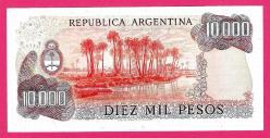 ARGENTINA 10000 Pesos 1976-1983 p306 UNC ÇİL
