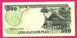 INDONESIA, 500 Rupiah 1992 p128g UNC (TK 18 237) ÇİL