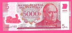 LOT.20 » Paraguay 5.000 Guaranies 2022  p234 UNC ÇİL