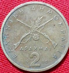 YUNANİSTAN 2 Drahmi, 1980 ÇÇT