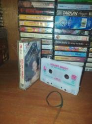 BÜLENT ERSOY - BİR SEN BİR DE BEN ( KASET )