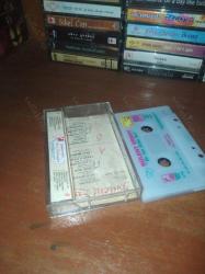 BÜLENT ERSOY - BİR SEN BİR DE BEN ( KASET )