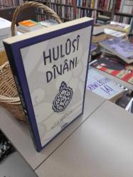 Hulusi Divanı