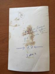 İLHAM GENCER'İN ORİJİNAL FOTOĞRAFI - 18 x 12 cm EBADINDA - İLHAM GENCER'İN EŞİ NECLA GENCER ve OĞLU BORA GENCER İLE EVDE DOĞUM GÜNÜ KUTLADIKLARI ANLARDA ÇEKİLMİŞ BİR HATIRA FOTOĞRAFI