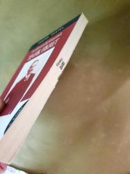 İlericilik Gericilik Kavgasında Tevfik Fikret