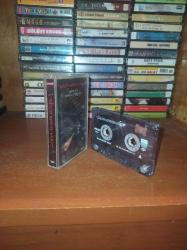 ERKAN OĞUR & İSMAİL HAKKI DEMİRCİOĞLU - GÜLÜN KOKUSU VARDI - KASET