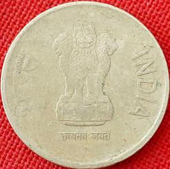 HİNDİSTAN 5 Rupi, 2013 ÇÇT