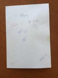 BESTECİ ve ŞARKICI ALPAY'IN ORİJİNAL FOTOĞRAFI (Ahmet Alpay Nazikoğlu) - 18 x 13 cm EBADINDA - ALPAY, STÜDYO CELAL'DE SANDALYEYE OTURUP POZ VERİRKEN ÇEKİLMİŞ BİR FOTOĞRAF