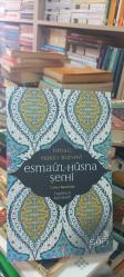 Esmaü'l Hüsna Şerhi - Tuhfe-i Recebiyye