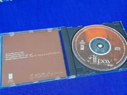 ALPAY MUHABBET KUŞLARI MÜZİK CD ALBUM