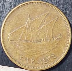 KUVEYT 10 Fils, 2012 ÇÇT 