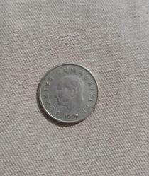 1999 50 Bin Lira Madeni Para