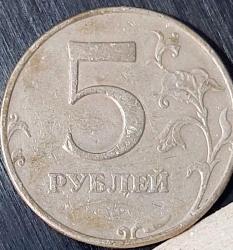 RUSYA 5 Ruble, 1998 ÇÇT 