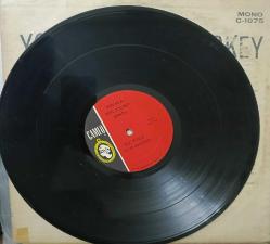 You Be A Disc Jockey - 1964 - Vinyl LP MONO