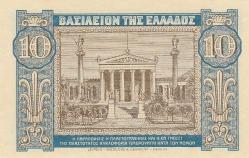Yunanistan, 10 Drahmi B19. 1940 Yılında Yunanistan'da Tedavülde Olan, Nadir ve Değerli Bir Banknottur. 1940 (ÇİL)