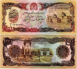 P#61b Afganistan 1000 Afgani 1990 (1369) ÇİL (2393372)