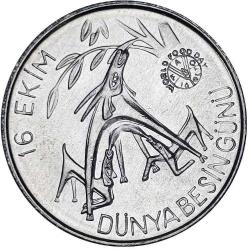 1981 Yılı 20 Lira FAO (16 Ekim Dünya Besin Günü)   ( 0855 )