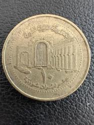 Suriye 10 Pound 2003