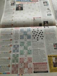 MİLLİYET GAZETESİ MİLLİYET CADDE GAZETESİ DOĞUM GÜNÜ GAZETESİ  -13 Nisan 2015- Dilara Koçak- merve aydın-hakan hatipoğlu-kilolardan kurtulma çabası- devler sahnesi-neşe can-zekai tuncaksa çizgi Muazzez abacı-mustafa sağyaşar-bülent ersoy-kutulup hayaslı-ayşe taş-emrah Akçaay- Hülya avşar-gözyaşlarını tutamadı-hediye paketi gibi-peruk taktı şaşırttı-hande Yener- diyet günlüğüne merhahatipoğlu-bozuk-hasan-turabi-hilmicem-sahra-özlem-bozok-hasan-turabi-hilmicem-sahra-özlem- Süreyya üzmez-ışın karaca-sefa Kara Hasan- Çengel bulmaca-sina koloğlu-güllerin savaşı-büyük ödülü Adım Adım- hayalet aramızda- Nazlı Mengi