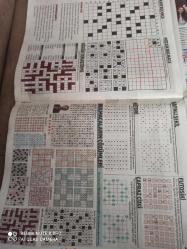 MİLLİYET GAZETESİ MİLLİYET CADDE GAZETESİ DOĞUM GÜNÜ GAZETESİ  -12 Mayıs 2022-milliyet cadde-tiktok ile imtihan-koleksiyonu sunduk-hande erçel-diyarbakır-karnı burnunda-5 yıl sona erdi-ikinci evlilik-masamıza geldi-umut ünver-okan üniversitesi-irem derici-cem belevi-çok saçma-kanalda-sinan akçıl-burcu kıratlı-gastronomi ve müzik-şampiyonluk sahnesi-iddialı konuştu-repikilesi-hazırlıklar başladı-sanat evet etkinliği-yardım maratonu - Defne samyeli-aslı en-burcu şendir-damla pepeli-melisa eraydın-figen kral-kare bulmaca-mozaik bulmaca-milliyet bulmaca-efsane düet-30 yaş partisi-beni gıcık buluyorlar-TRT 1-tv8-ntv-evler canlanıyor-mühendislik harikaları-sır ortaya çıkacak mı-cam değil-gizemli keşifler-enerji dolu-büyülü hikayeler-sinema TV-