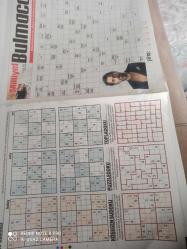 MİLLİYET GAZETESİ MİLLİYET CADDE GAZETESİ DOĞUM GÜNÜ GAZETESİ  -12 Mayıs 2022-milliyet cadde-tiktok ile imtihan-koleksiyonu sunduk-hande erçel-diyarbakır-karnı burnunda-5 yıl sona erdi-ikinci evlilik-masamıza geldi-umut ünver-okan üniversitesi-irem derici-cem belevi-çok saçma-kanalda-sinan akçıl-burcu kıratlı-gastronomi ve müzik-şampiyonluk sahnesi-iddialı konuştu-repikilesi-hazırlıklar başladı-sanat evet etkinliği-yardım maratonu - Defne samyeli-aslı en-burcu şendir-damla pepeli-melisa eraydın-figen kral-kare bulmaca-mozaik bulmaca-milliyet bulmaca-efsane düet-30 yaş partisi-beni gıcık buluyorlar-TRT 1-tv8-ntv-evler canlanıyor-mühendislik harikaları-sır ortaya çıkacak mı-cam değil-gizemli keşifler-enerji dolu-büyülü hikayeler-sinema TV-