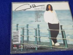 ÇELİK SEVDAN GÖZÜMÜN BEBEĞİ MÜZİK CD
