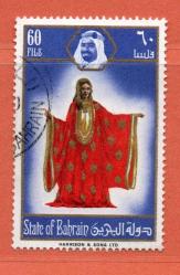BAHREYN   1.Şubat.1975   Bahreyn Kadın Kostümleri  60 F  damgalı posta pulu.