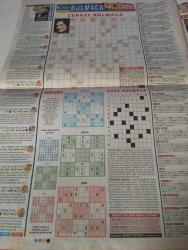 MİLLİYET CADDE GAZETESİ DOĞUM GÜNÜ GAZETESİ  -1 Mart 2011-caravaggio fotoğrafları-naz elmas-bit pazarına nur yağdı-en cici anne- muhteşem yüzyıl-ali eyüpoğlu- çağdaş ertuna-reza zerrab-mesut yılmaz-tarabya-kanserden ölümler azaldı-jimmy Diaz- çağla kubat-sercan kısmet-opel-reina çıkarması-bu nasıl bir iklim- selçuk inan-burak yılmaz-magazin servisi-hülya avşar-axcess-arzu yanardağ-ali taran-gökhan şükür-ilkim bayraktar-iyi aile çocuğu gibi giyinmeyi seviyorum-cuba-duygu tekin-abdullah özbudak- kadınları tavlamak için çaba göstermem-dinozorlar geri döndü-günün mekanı-tolga akyıldız-burhan öçal-dialog-alaaddin müzikali-özge fışkın- sırat- çağdaş kışlaoğlu-romantik Aşk tadında komedi- şiddet çemberi- mini virüs gibi-elif geleceğini arıyor-sudoku- keyifli sporlar- william ve Kate