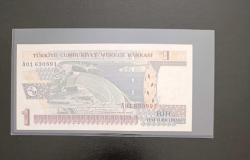 8.EMİSYON NADİR A01 SERİSİ 1 YTL ÇİL KONDİSYONDA