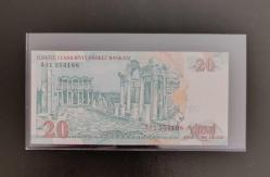 8.EMİSYON NADİR A01 SERİSİ 20 YTL ÇİL KONDİSYONDA