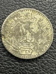 5. MEHMED REŞAD · 10 PARA · (1327/6) · KOSTANTİNİYE · NİKEL